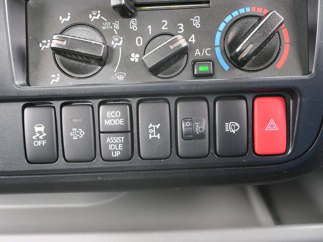 中古トラック 日野車載車 #20