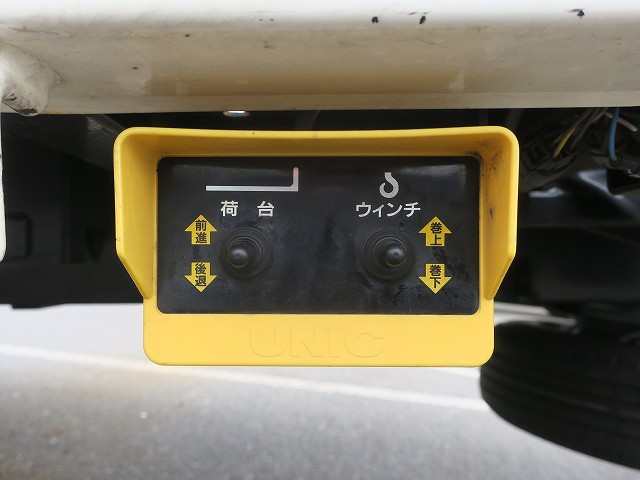 中古トラック 日野車載車 ＃10
