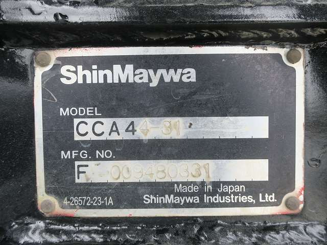 中古トラック 日野アームロール ＃9