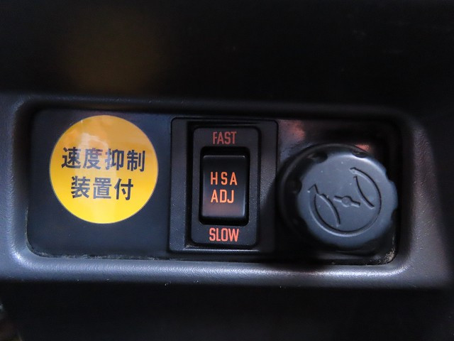 中古トラック いすゞダンプ ＃19