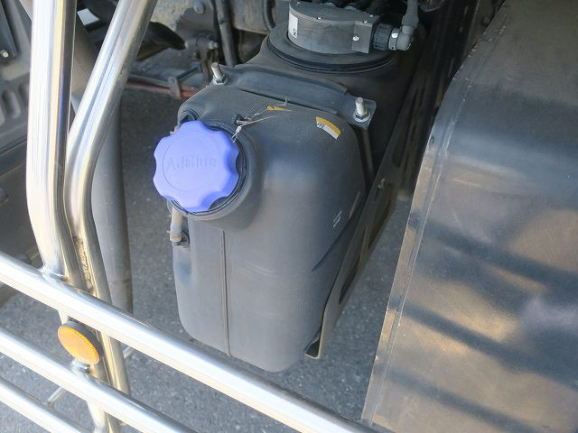 中古トラック 日野冷凍バン ＃9