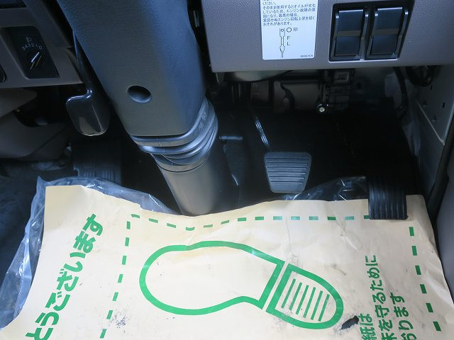 中古トラック 三菱ふそう冷凍バン ＃22