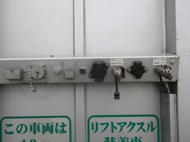 中古トラック 東邦車輛ウィングトレーラー #24