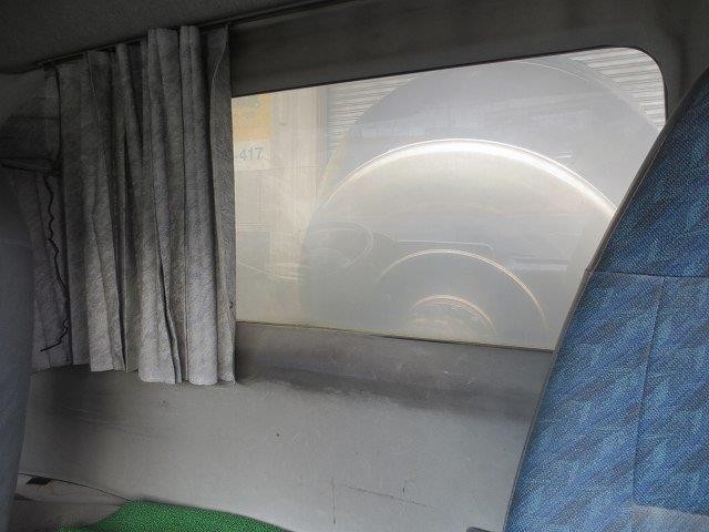 中古トラック 三菱ふそうコンクリートミキサー車 #20