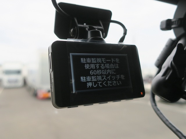 中古トラック 三菱ふそうアルミウィング ＃20