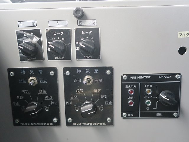 中古トラック いすゞ路線バス #19