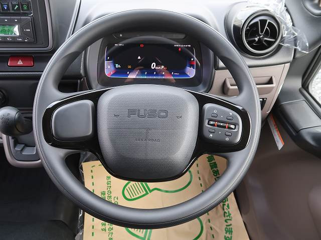 中古トラック 三菱ふそう冷凍バン #16