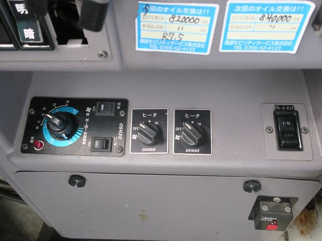 中古トラック 日野バス ＃17