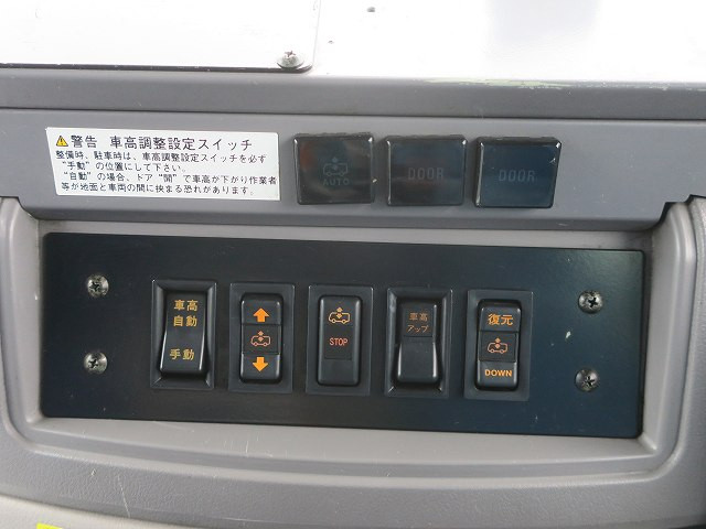 中古トラック 日野バス #18