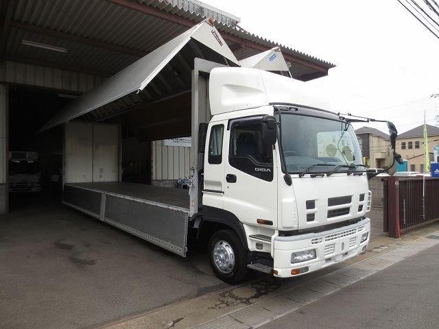 中古トラック いすゞアルミウィング #2