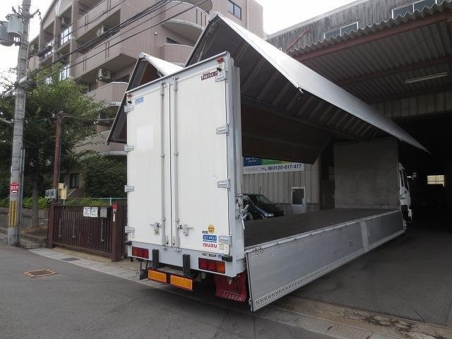 中古トラック いすゞアルミウィング #3