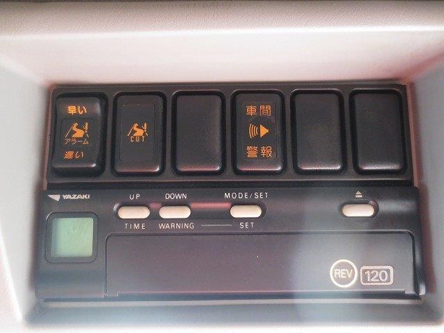 中古トラック いすゞアルミウィング #21