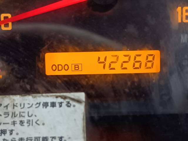 中古トラック いすゞアルミウィング ＃17