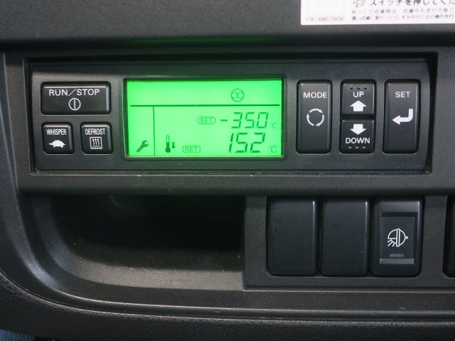 中古トラック いすゞ冷凍バン #21
