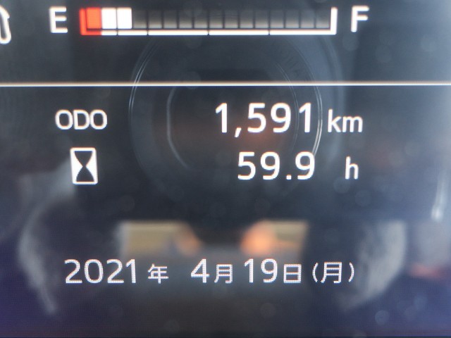 中古トラック 日野冷凍バン #17