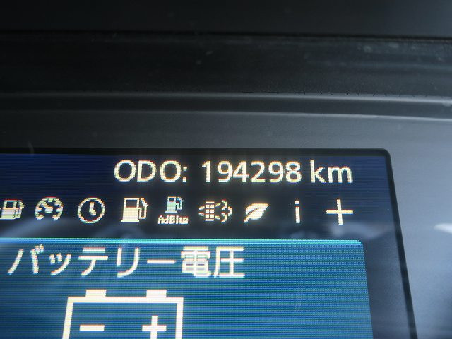 中古トラック UDトラックストラクタヘッド #17