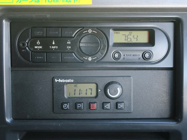 中古トラック UDトラックストラクタヘッド #20