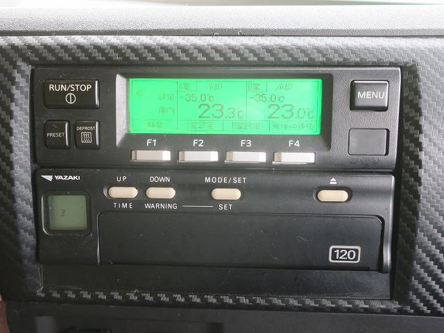 中古トラック 日野冷凍バン ＃18