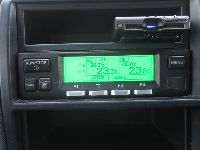 中古トラック 日野冷凍バン ＃20