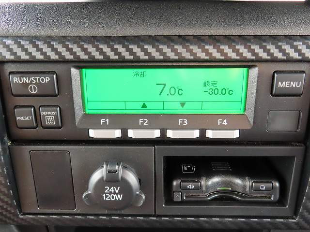 中古トラック 日野冷凍バン ＃20