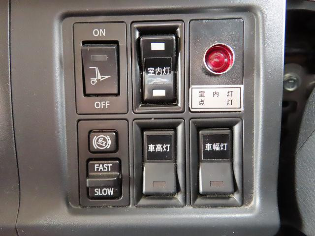 中古トラック 日野冷凍バン ＃21