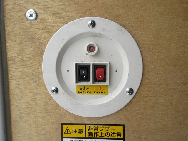 中古トラック 日野アルミバン ＃8