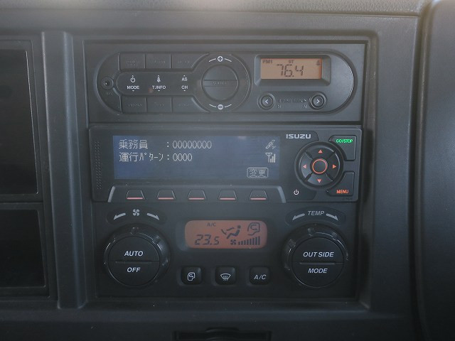 中古トラック いすゞアルミウィング #20