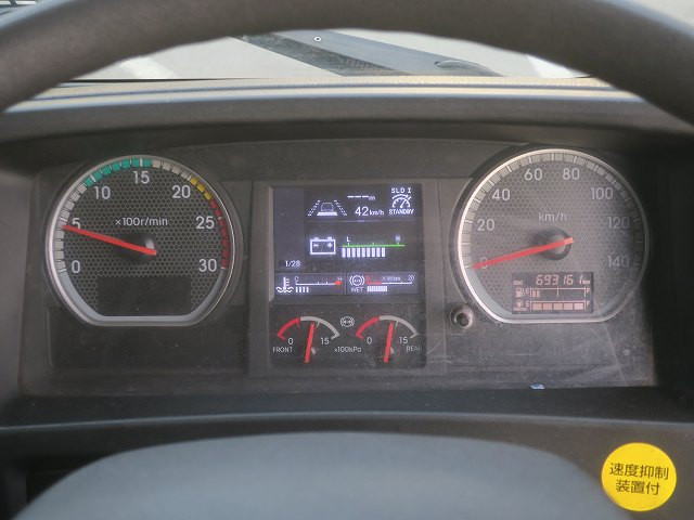 中古トラック いすゞセルフローダー ＃17