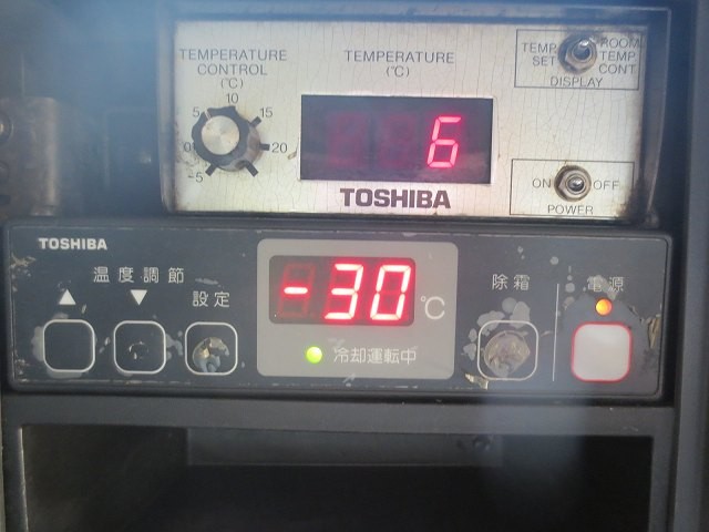 中古トラック いすゞ冷凍冷蔵車 #12