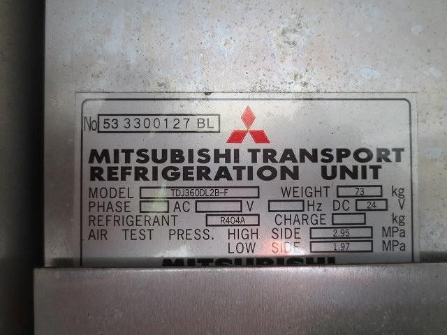 中古トラック 日野冷凍バン #11