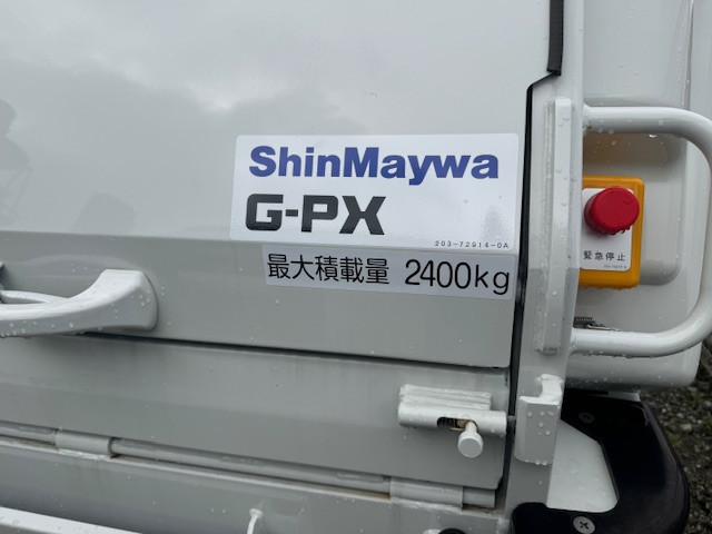 中古トラック 三菱ふそうパッカー車(塵芥車) #6