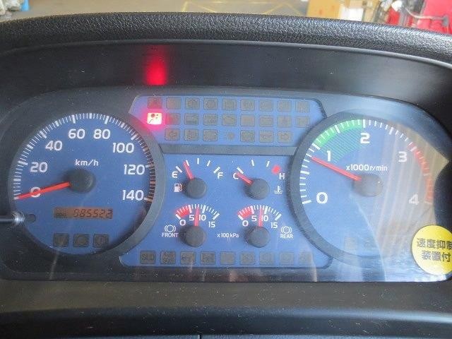 中古トラック 日野アルミウィング #20