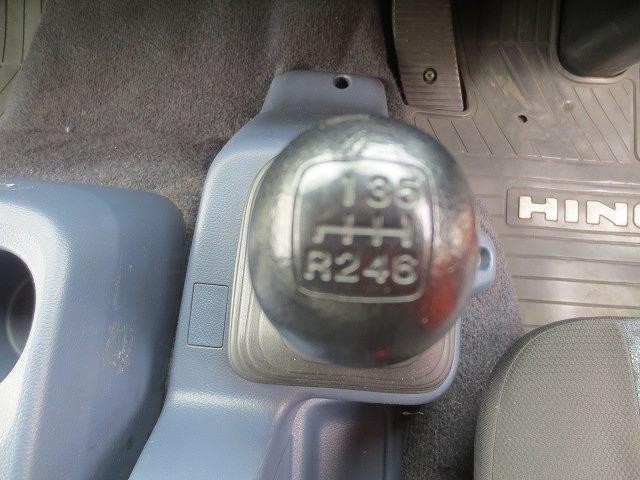 中古トラック 日野アルミウィング #20