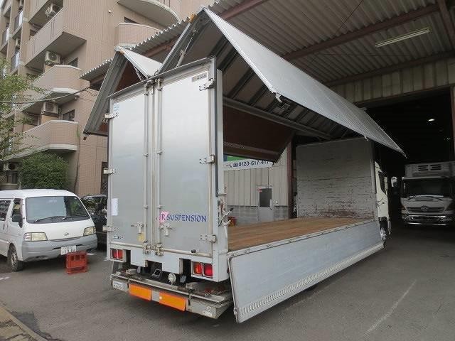 中古トラック 日野アルミウィング ＃3