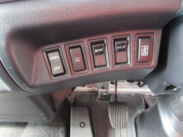 中古トラック 日野アルミウィング ＃18