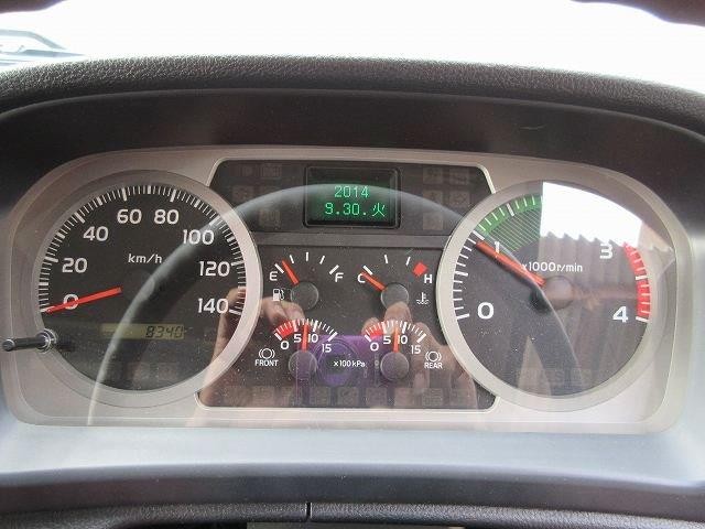 中古トラック 日野アルミウィング ＃22