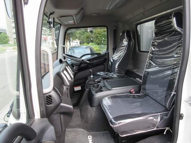 中古トラック 日野アルミウィング #23