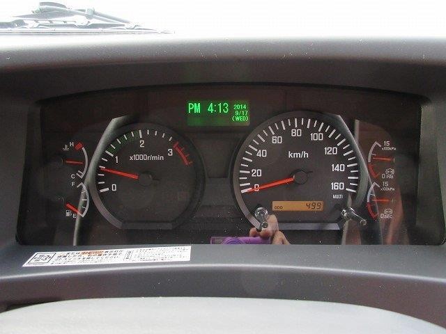 中古トラック いすゞアルミブロック #17