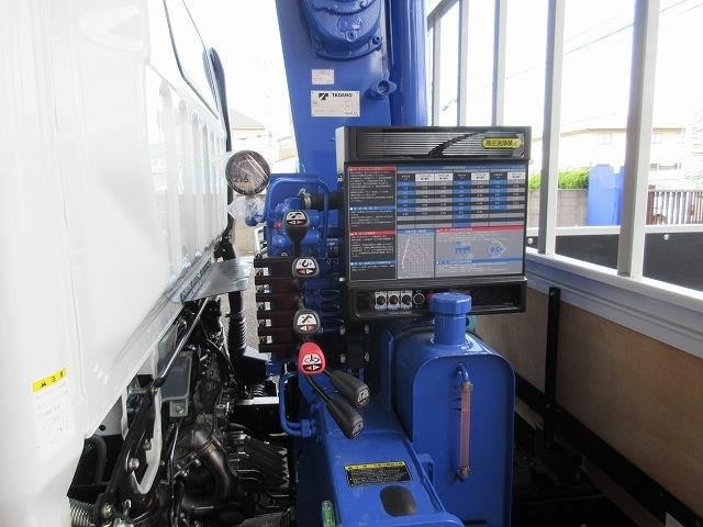 中古トラック 三菱ふそうクレーン付 #9