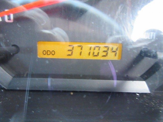 中古トラック いすゞ冷凍バン #17