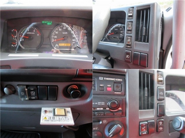 中古トラック いすゞ冷凍バン #22