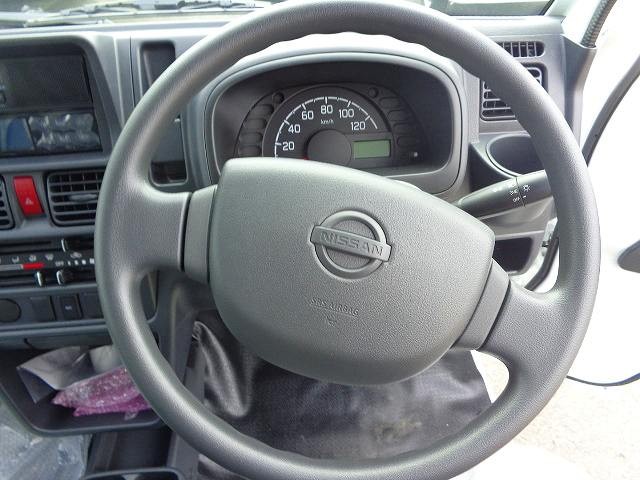 中古トラック 日産軽冷凍バン #6