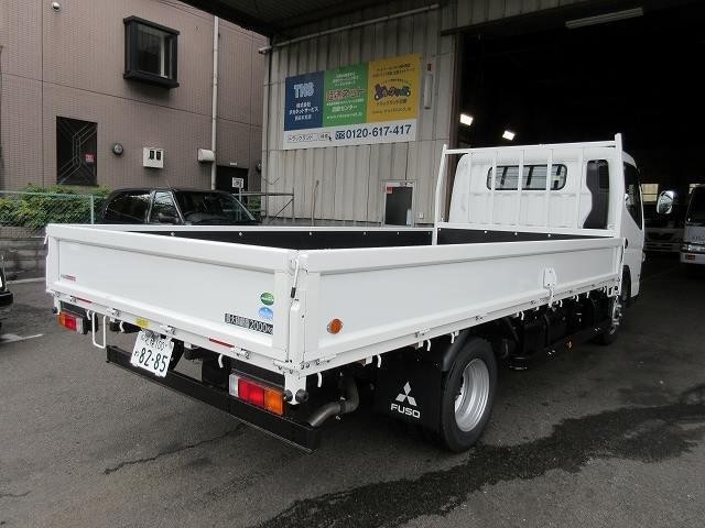 中古トラック 三菱ふそう平ボディー #3