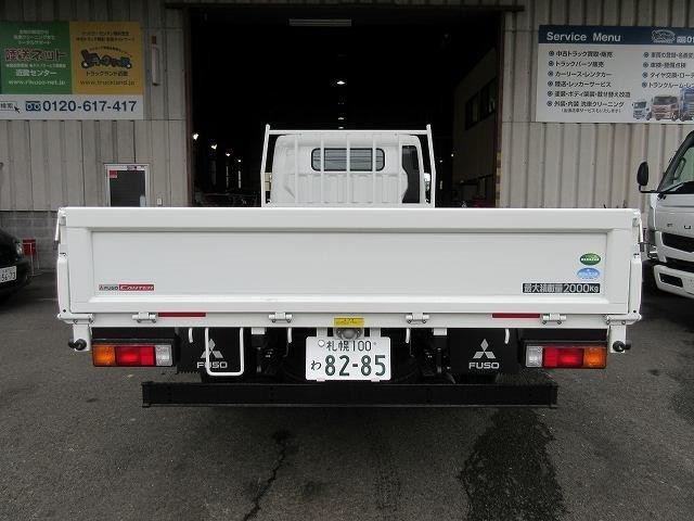 中古トラック 三菱ふそう平ボディー #5