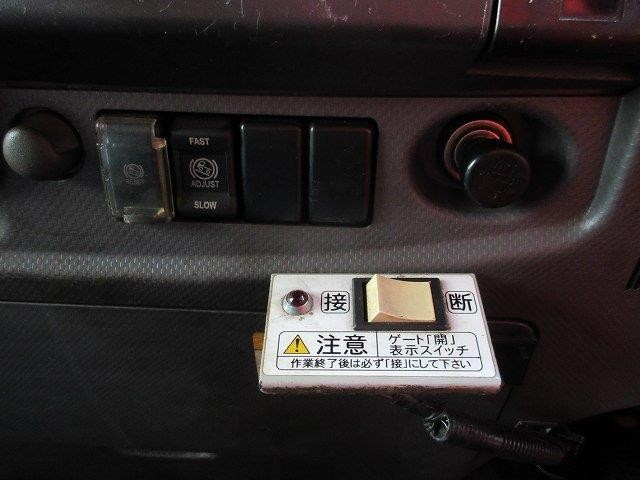中古トラック いすゞ冷凍バン #18