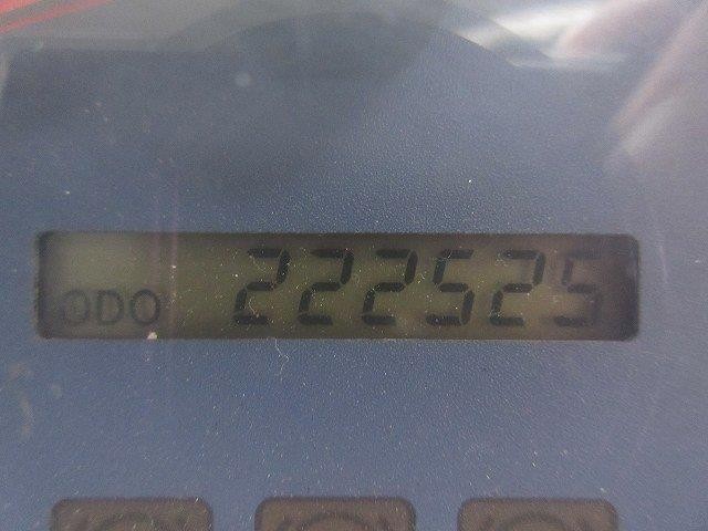 中古トラック 日野ミキサー車 #20