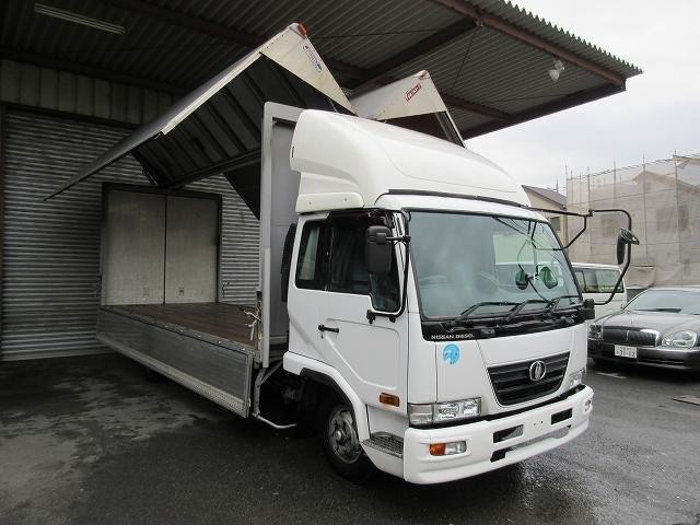 中古トラック UDトラックスアルミウィング #2