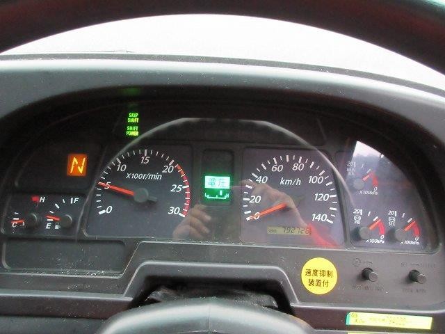 中古トラック いすゞトラクタ #19