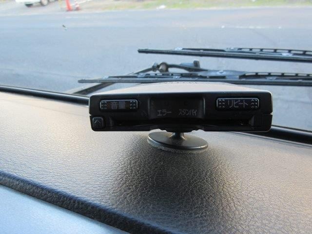 中古トラック 日野アルミウィング ＃19