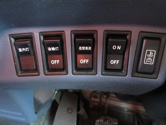 中古トラック 日野アルミウィング ＃21